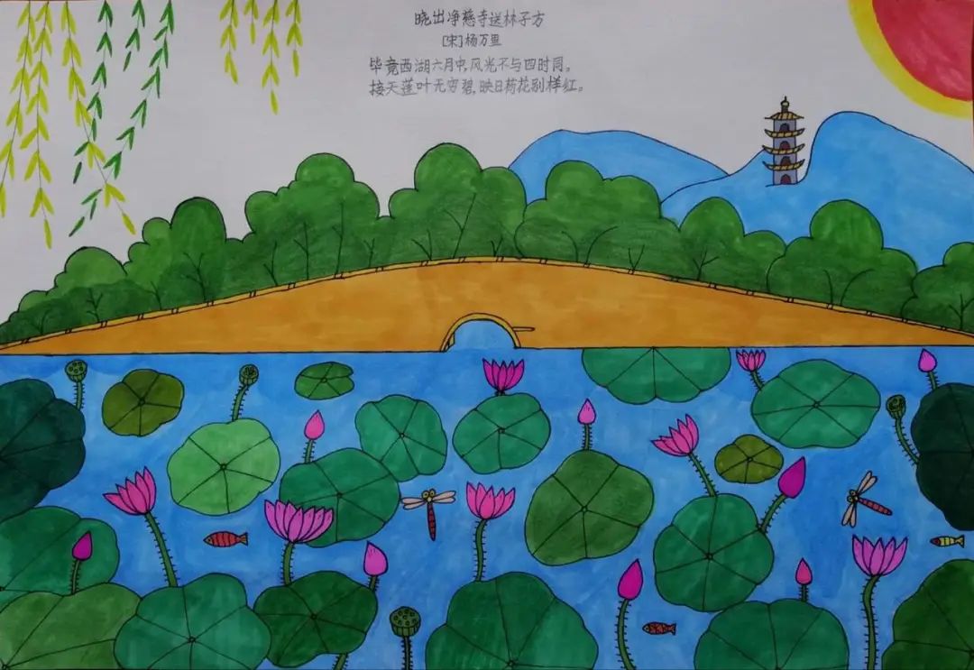 4张漂亮的《晓出净慈寺送林子方》诗配画作品-图2