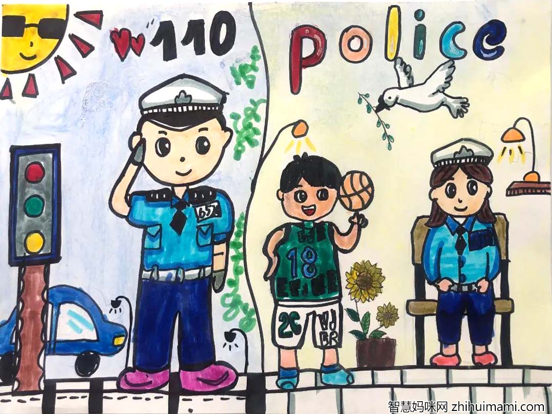 步骤3：《我的爸爸和妈妈》