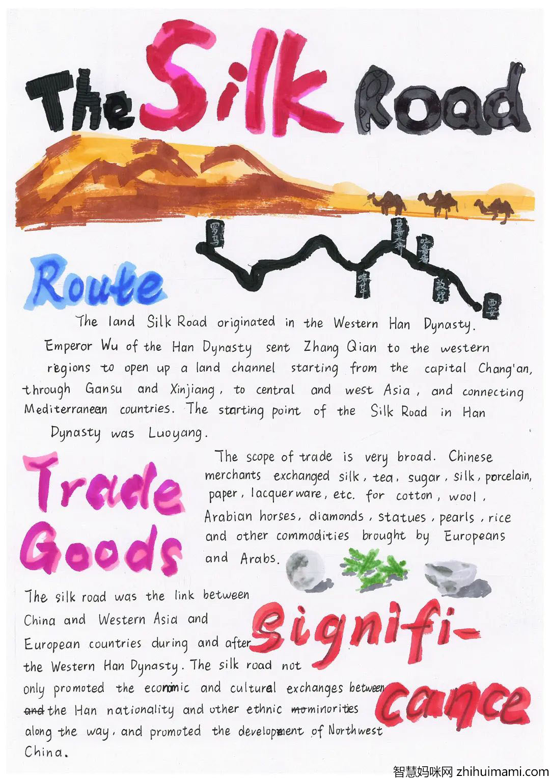 用英语讲好中国故事 传播中国文化初二英语手抄报5张-图2