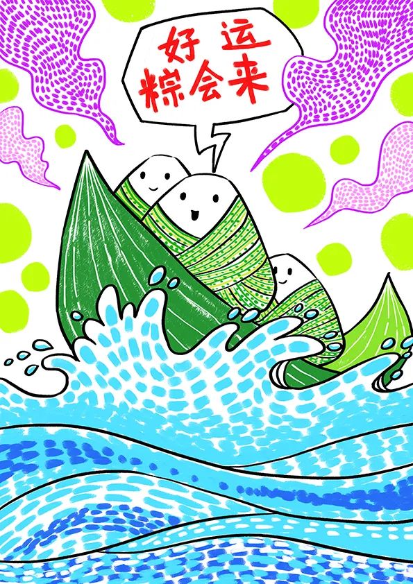 步骤5：最后我们装饰画面空白背景，并在对话框中写上文字。至此整幅作品完成。