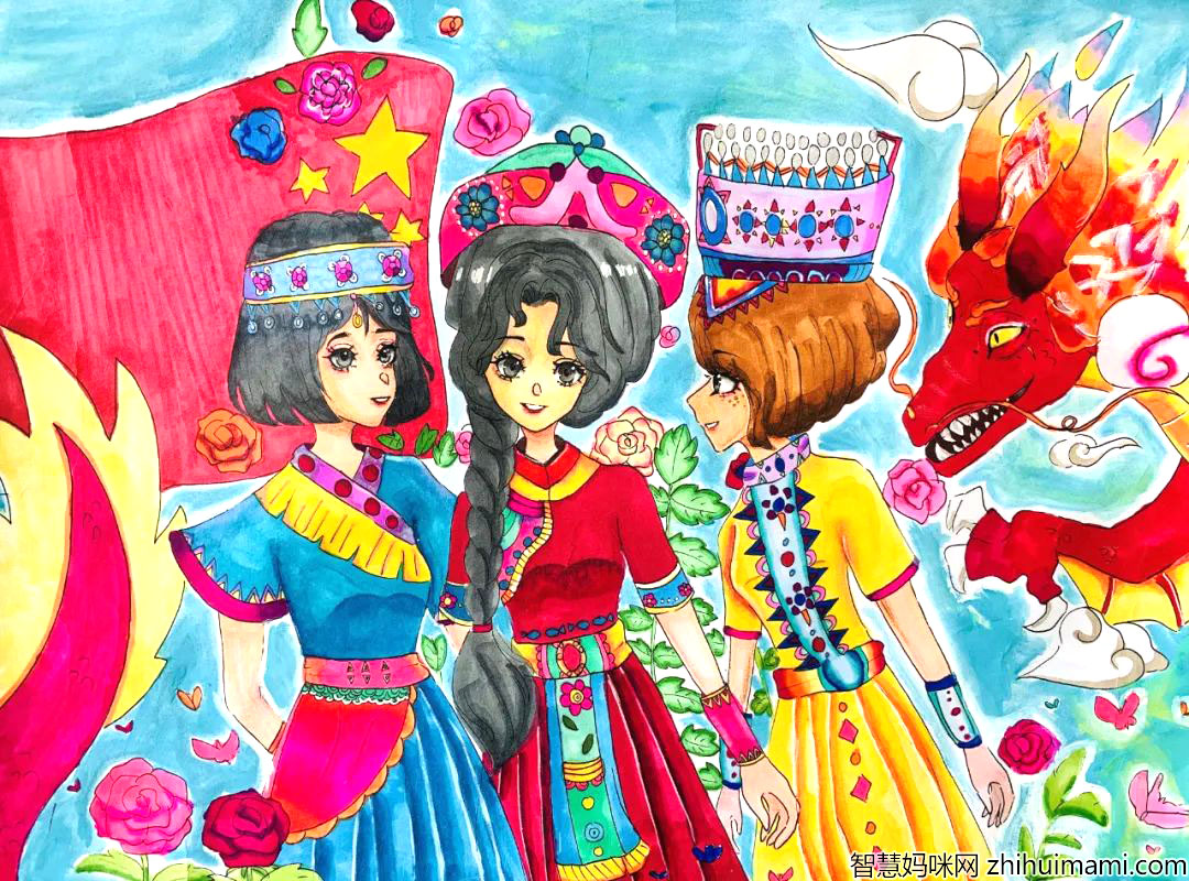 童心稚手绘画卷 民族团结一家亲主题绘画5张-图2