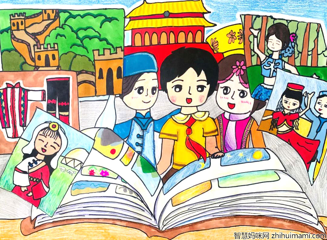 童心稚手绘画卷 民族团结一家亲主题绘画5张-图3