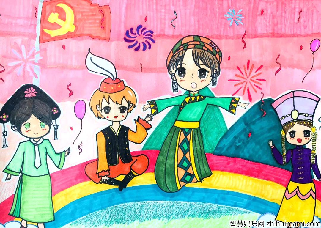 童心稚手绘画卷 民族团结一家亲主题绘画5张-图5