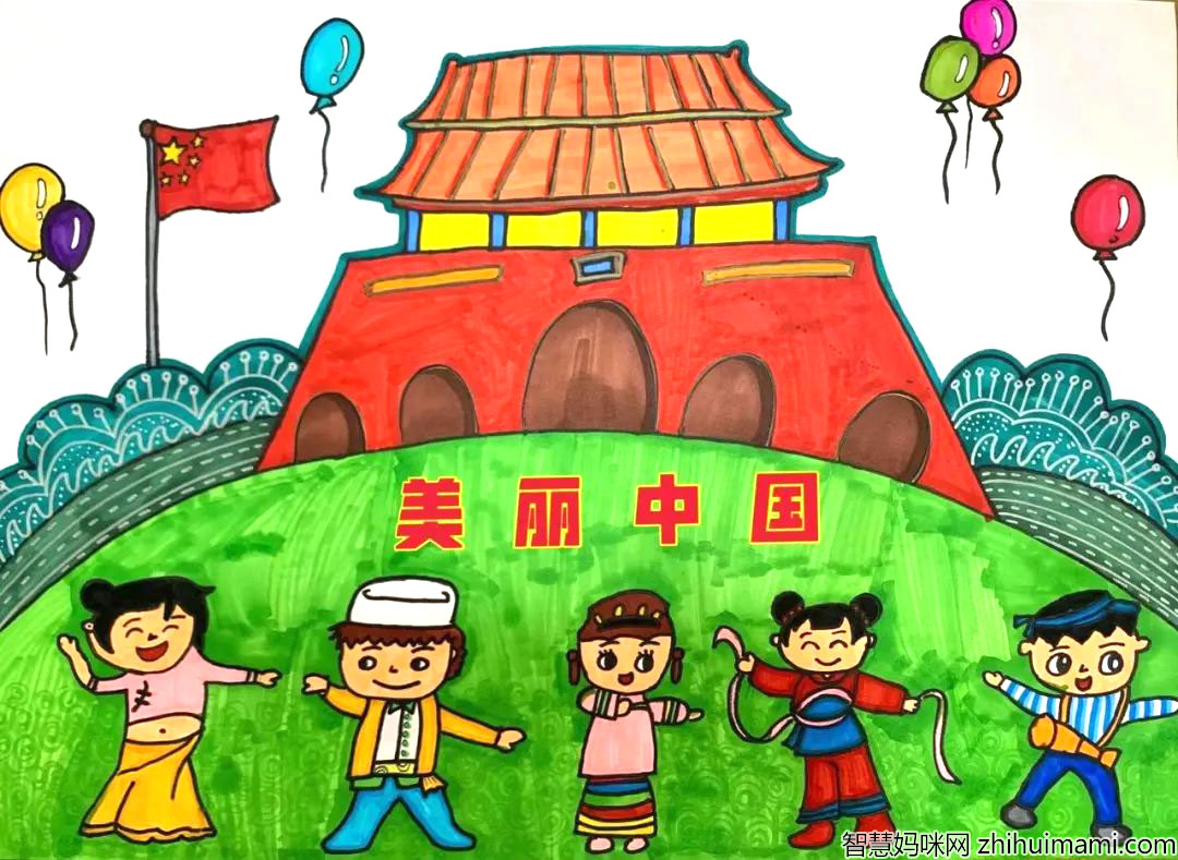 民族团结一家亲 同心共筑中国梦儿童绘画优秀作品-图3