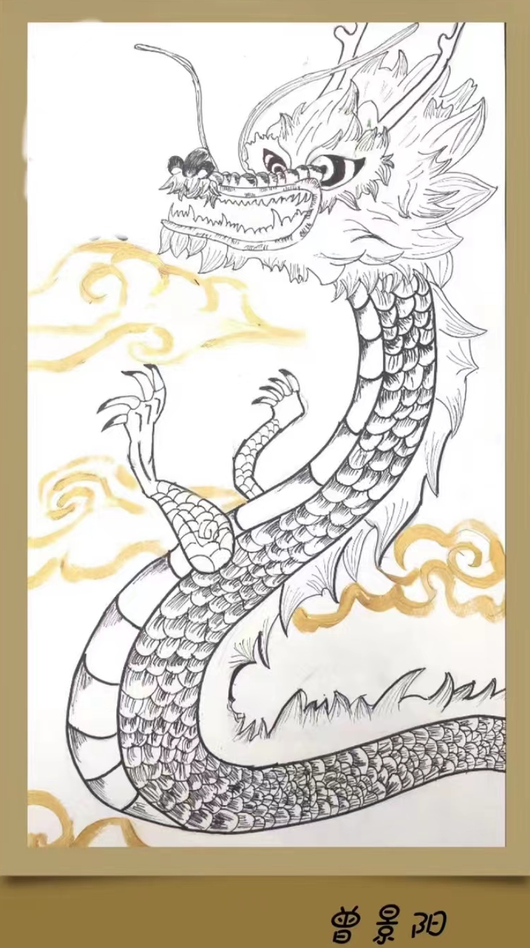 步骤3：《龙悦端午》作者：曾景阳