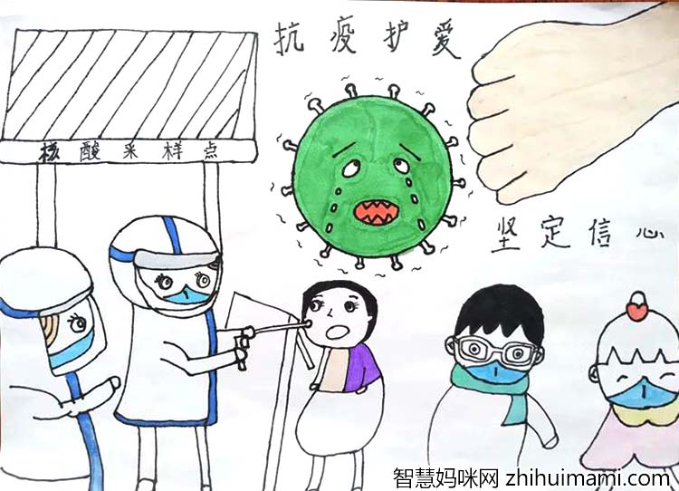 ”我心目中的英雄“ 抗击疫情儿童绘画作品5张-图2