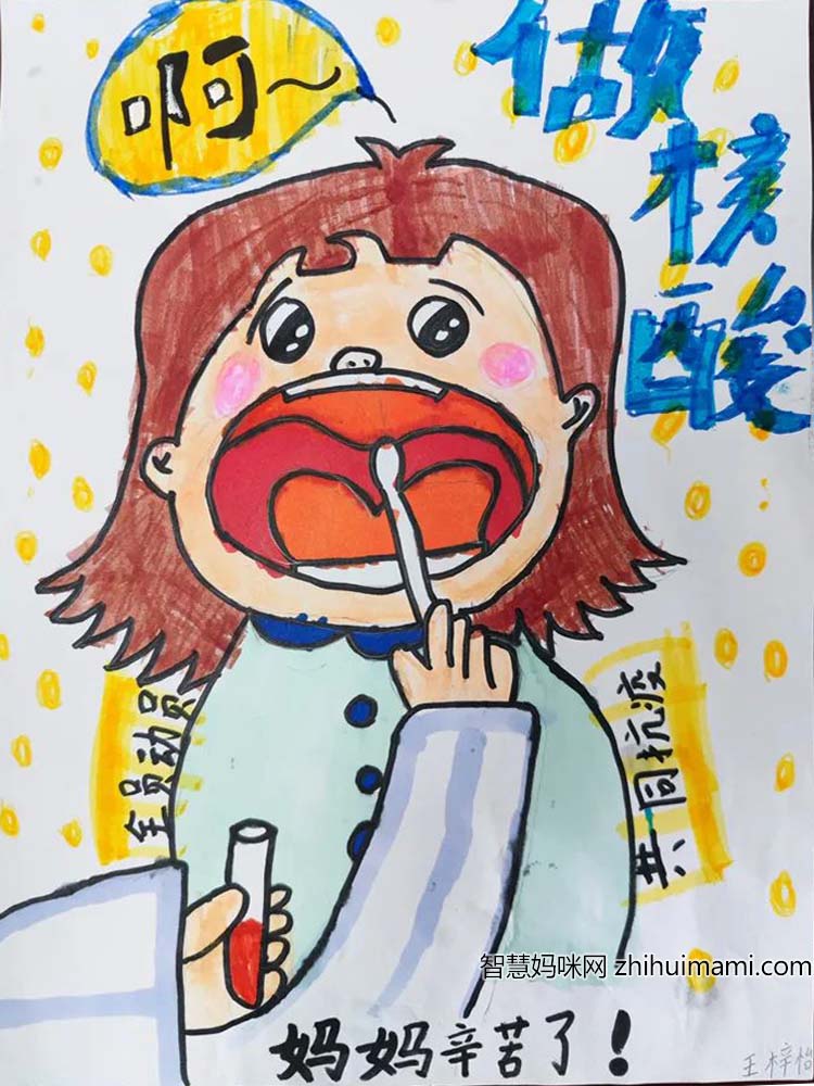 “众志成城 共克时艰”防控疫情主题儿童绘画精选-图2