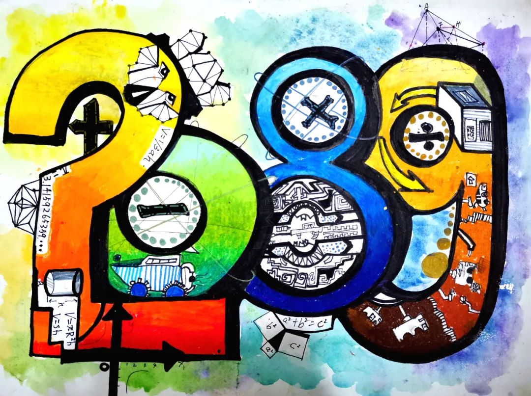 庆祝中国共产党建党101周年主题儿童绘画作品7张-图6