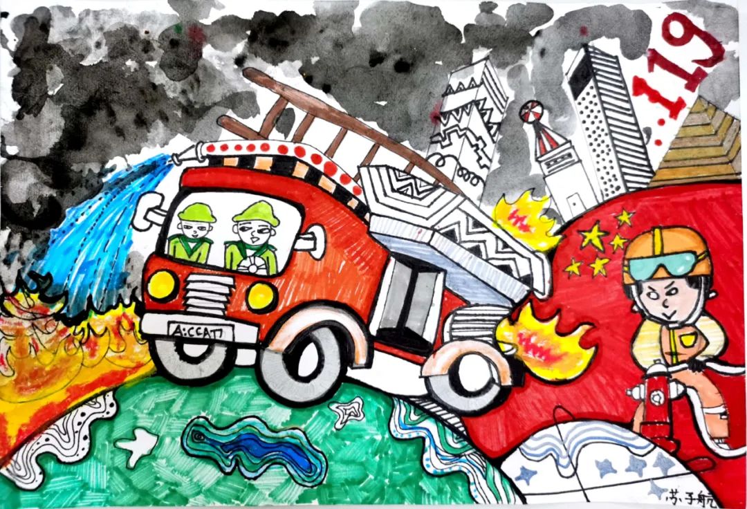 美丽中国之建党101周年绘画一等奖-图1