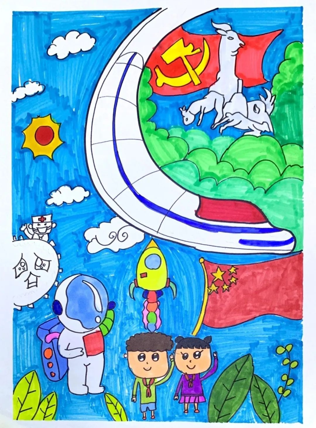 美丽中国之建党101周年绘画一等奖-图4