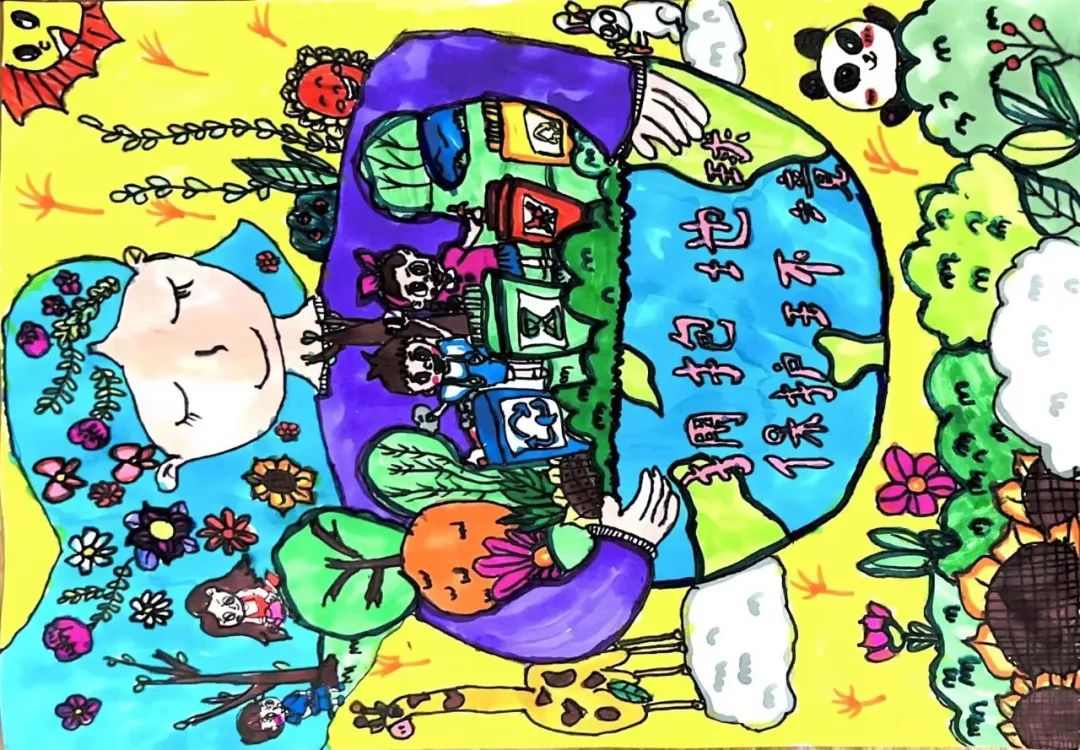 6张漂亮的世界环境日主题绘画-图4