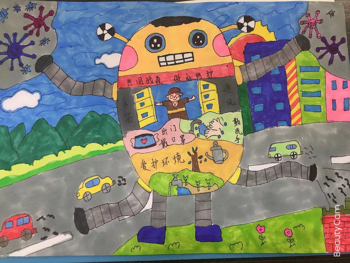 步骤2：共同战役做好防护