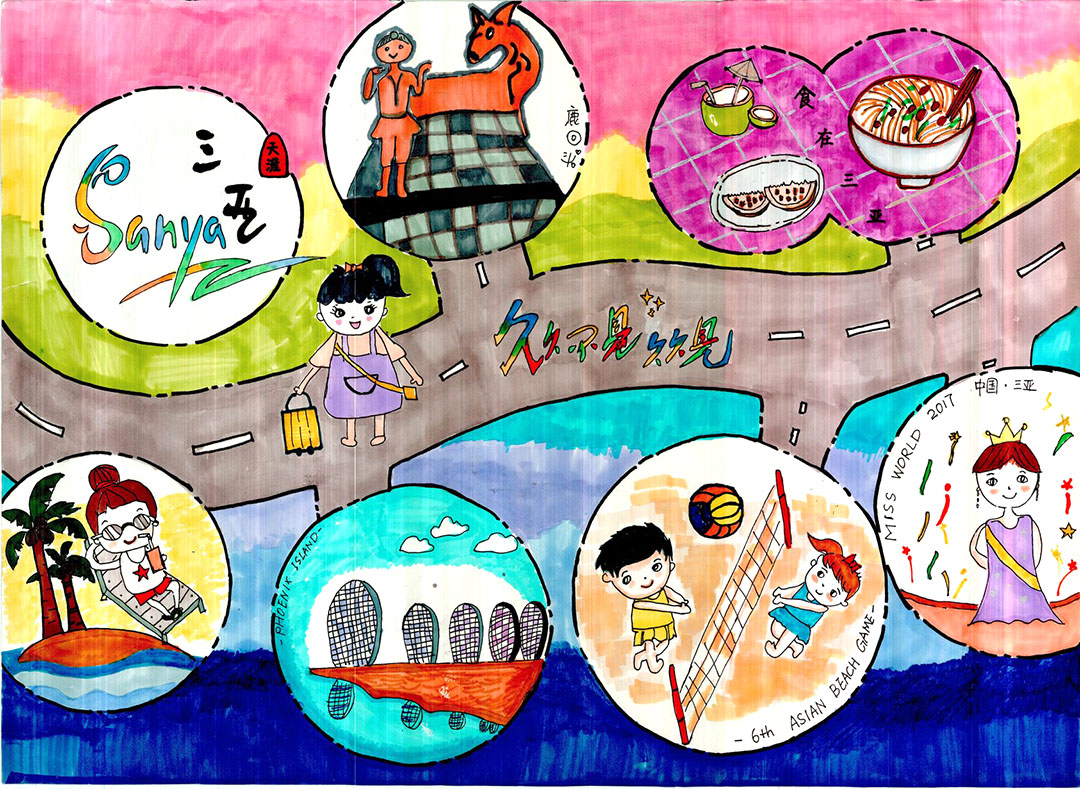 步骤10：久久不见久久见