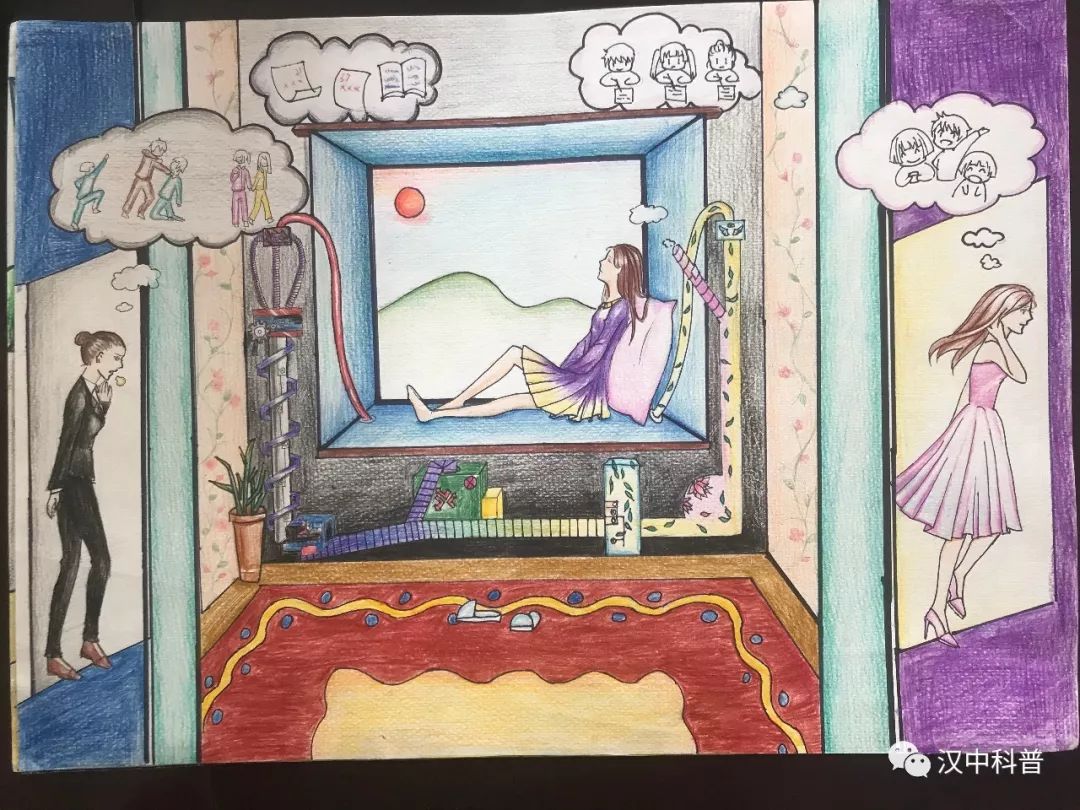 儿童科幻绘画优秀作品（9张）-图4