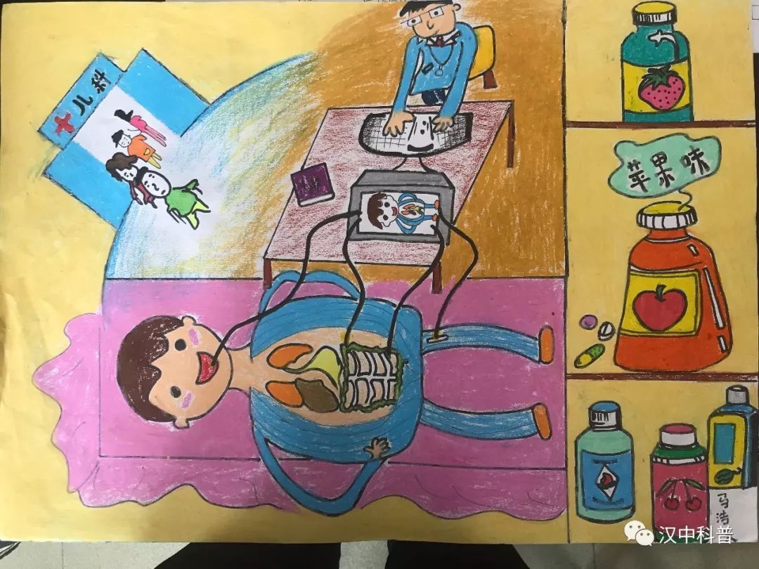 天马行空小学生科学幻想画作品（10张）-图3