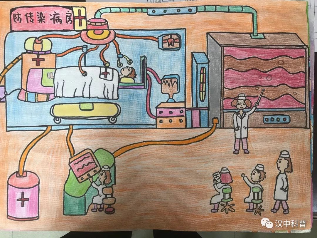 天马行空小学生科学幻想画作品（10张）-图5