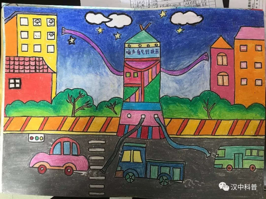 天马行空小学生科学幻想画作品（10张）-图10