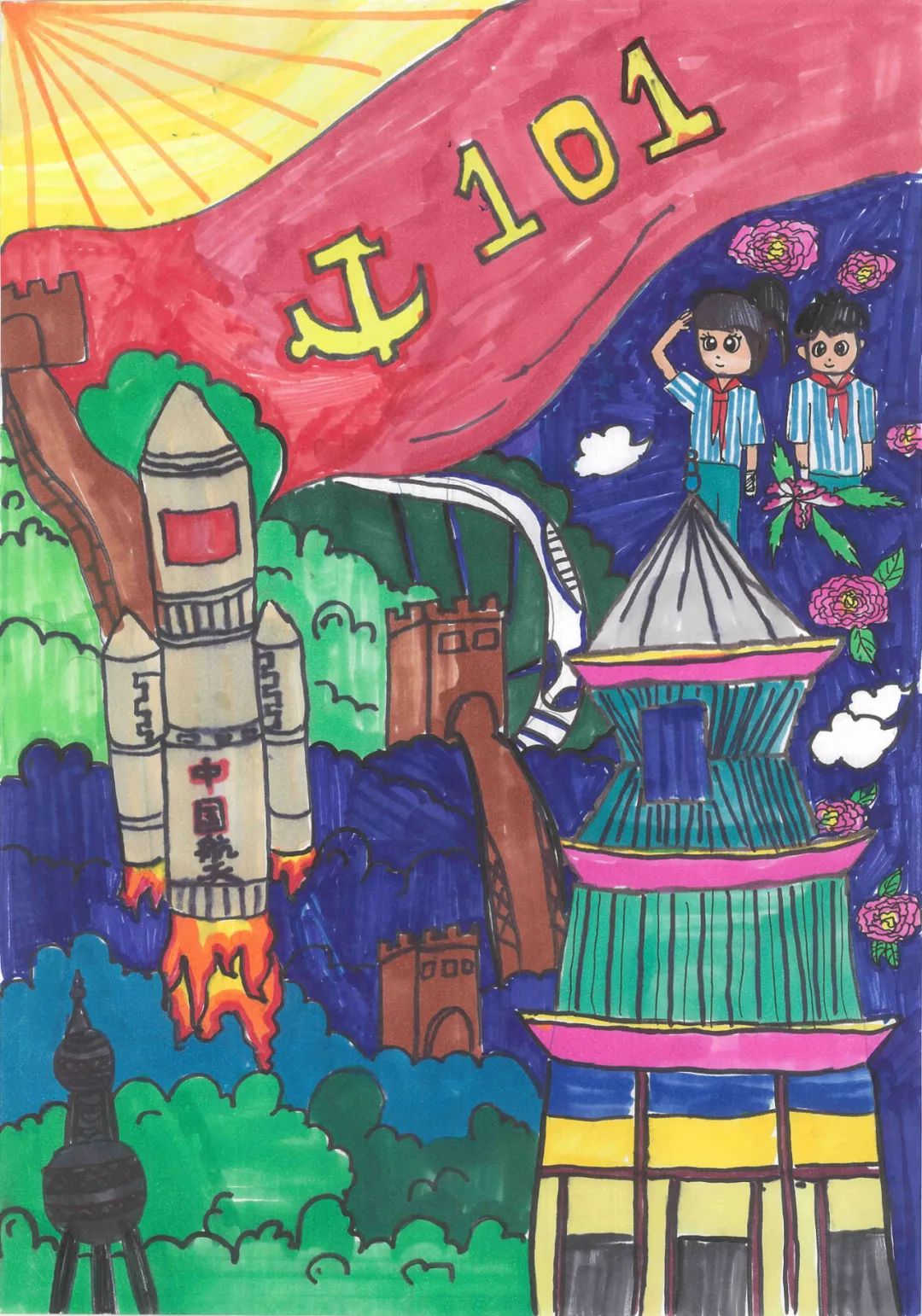 小学生“童心向党 欢庆六一”绘画作品-图3