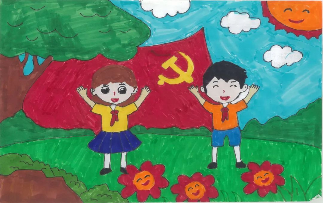 简单漂亮的“童心向党 六一快乐” 儿童绘画作品-图4