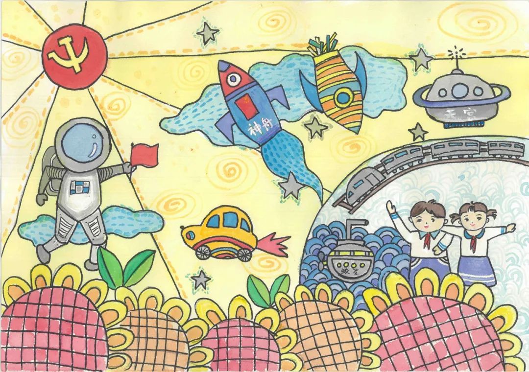 2022童心向党，快乐成长！六一儿童节儿童画作品-图3