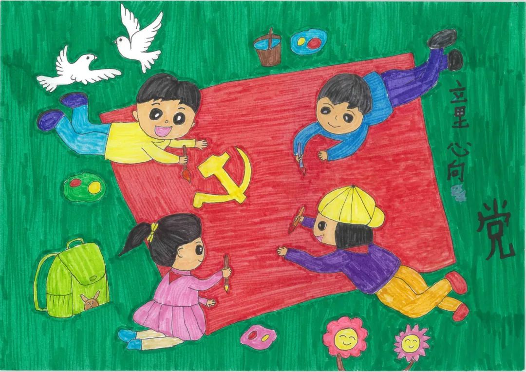 2022童心向党，快乐成长！六一儿童节儿童画作品-图5