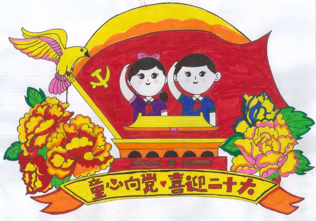 2022童心向党，快乐成长！六一儿童节儿童画作品-图6