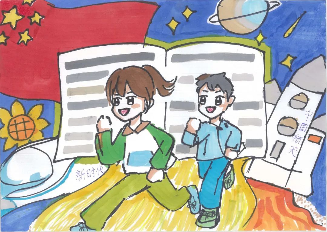2022童心向党，快乐成长！六一儿童节儿童画作品-图7