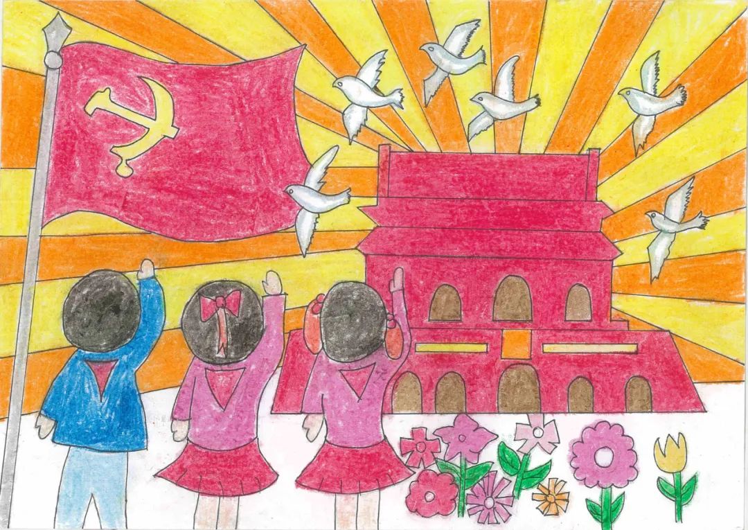 小学生简单的六一儿童节主题绘画 “童心向党 欢庆六一”-图4
