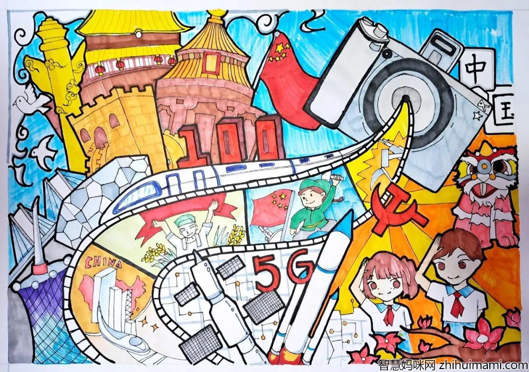 小学生七一建党节儿童画简单好看-图4