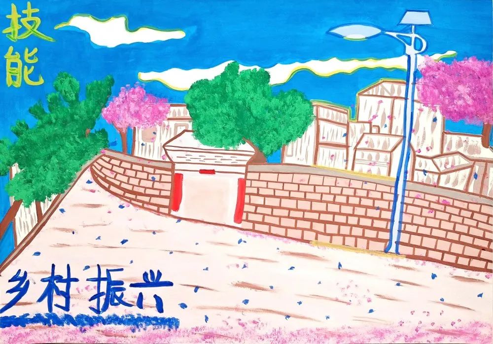 步骤1：国泰民安