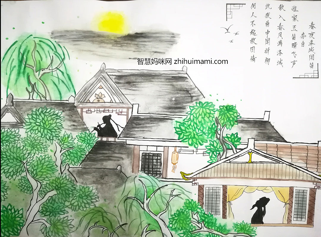 诗情画意 5张漂亮的春夜洛城闻笛诗配画优秀作品-图3