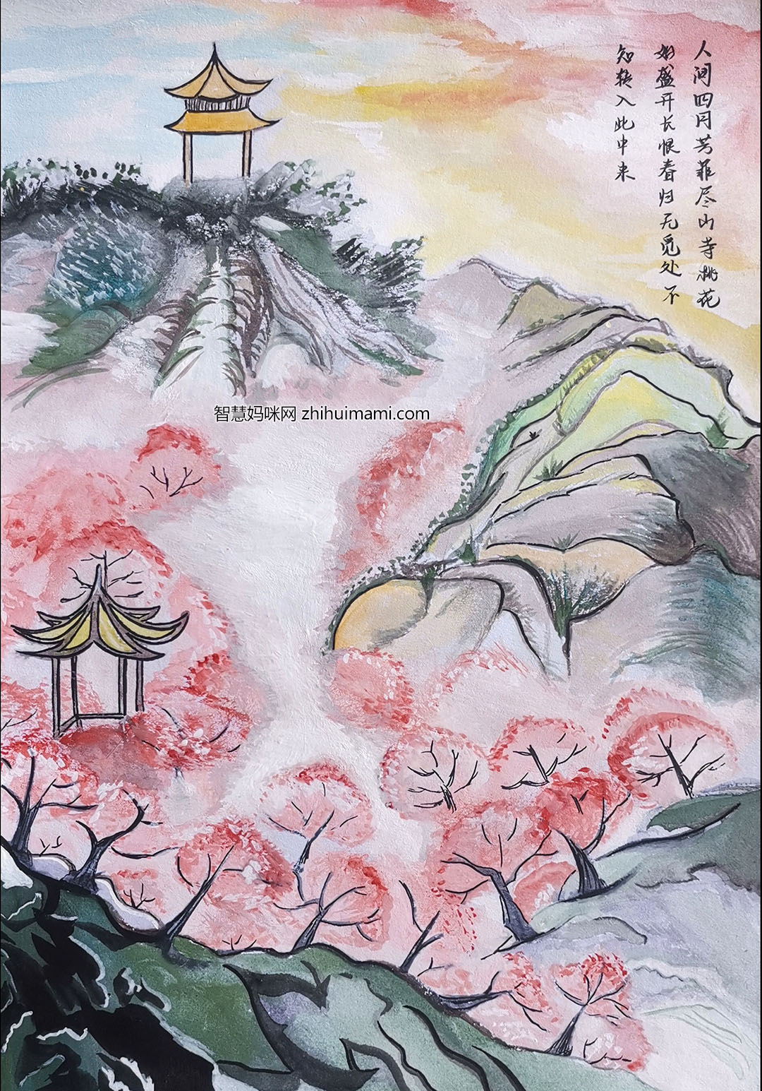 小学生古诗配画作品《大林寺桃花》三张-图3