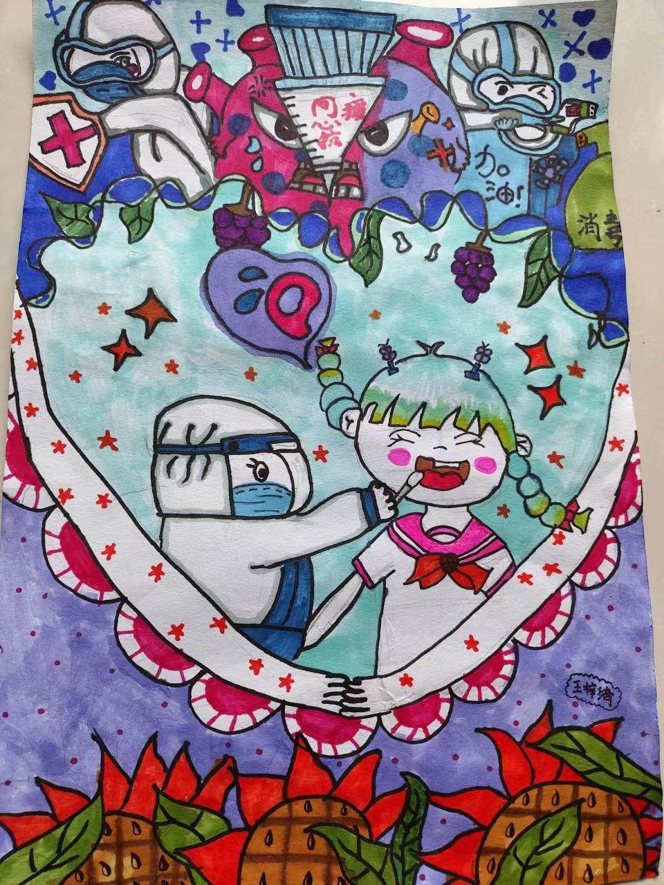 抗疫主题儿童画 疫情防控人人有责-图3