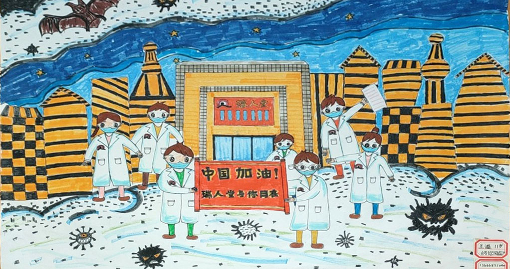 抗疫主题儿童画 疫情防控人人有责-图7