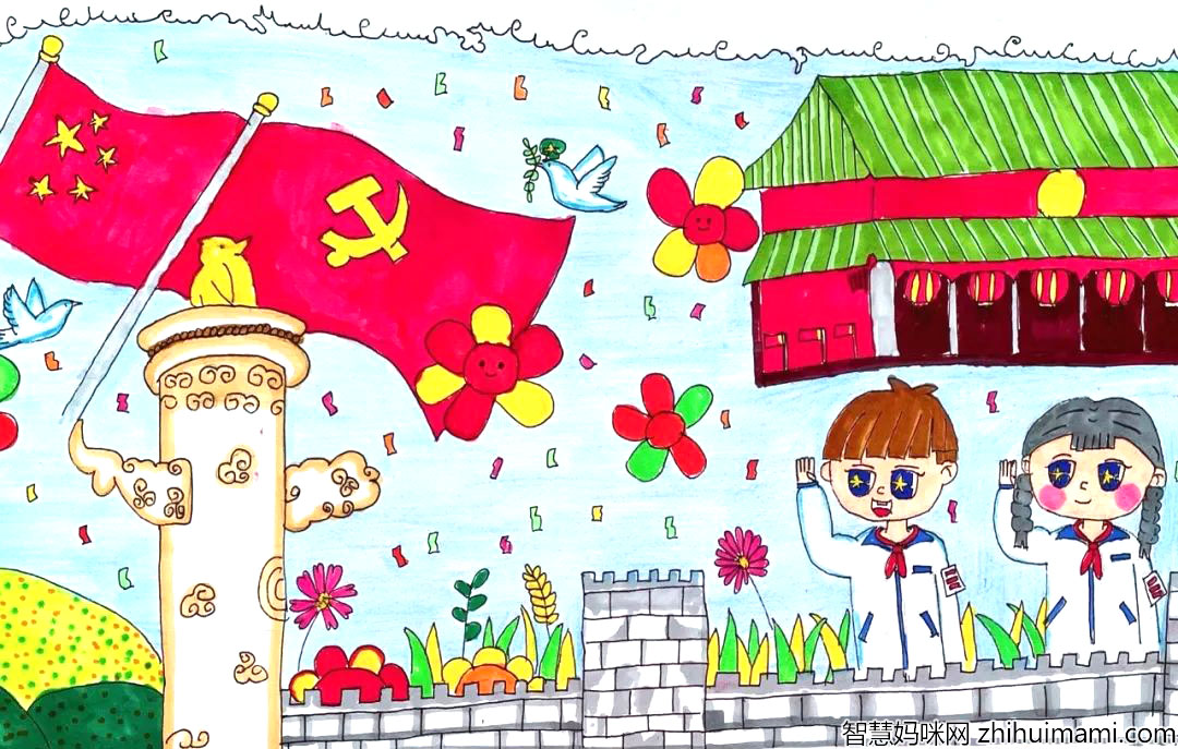 “美丽中国 幸福家园”少儿主题绘画简单漂亮-图5