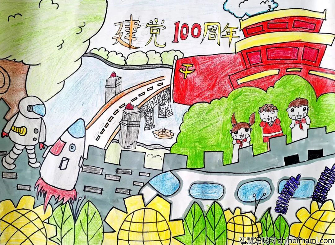 红色少年 追梦未来建党周年庆儿童画一等奖-图3
