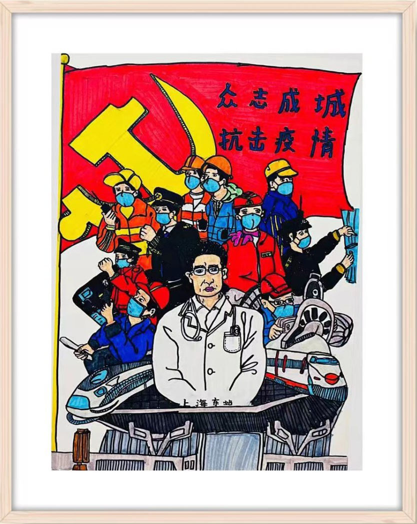 5张抗疫主题儿童画 众志成城 抗疫疫情-图5
