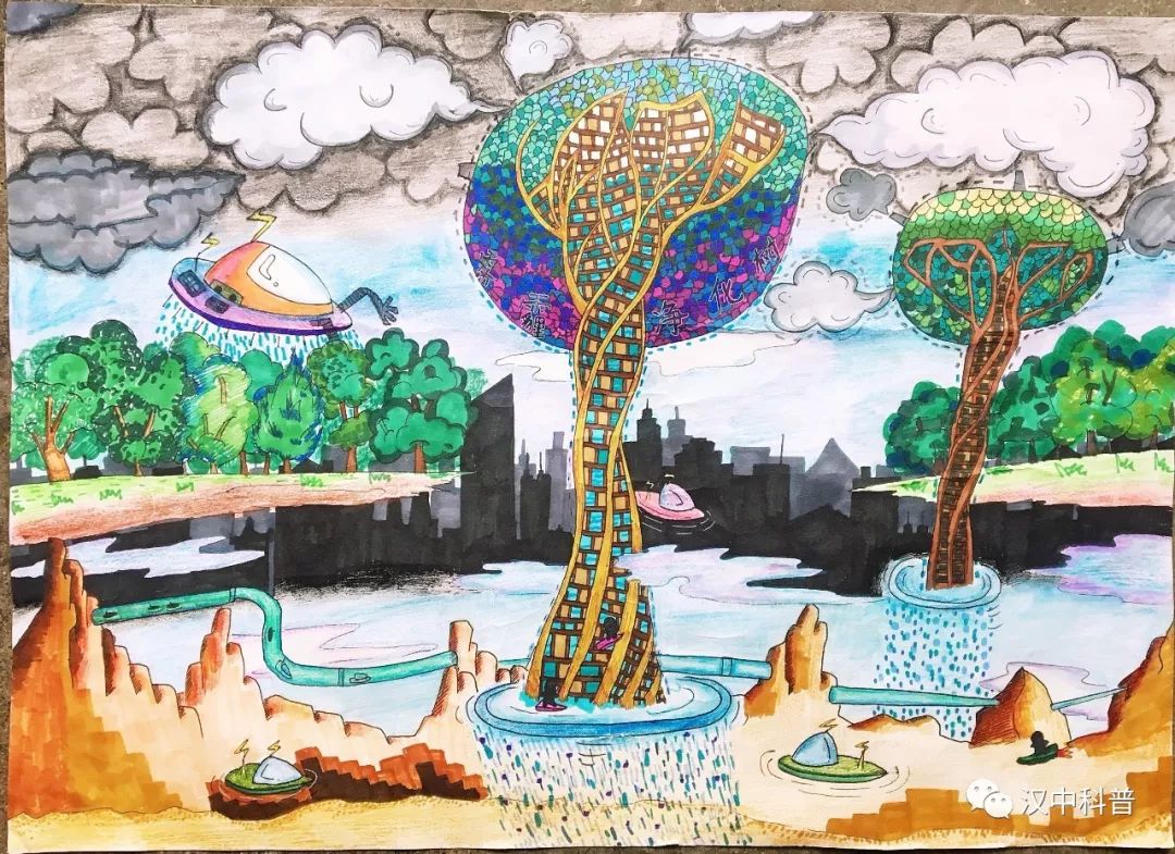 步骤8：汉中市宁强县第一初级中学《 雾霾净化树》李金希