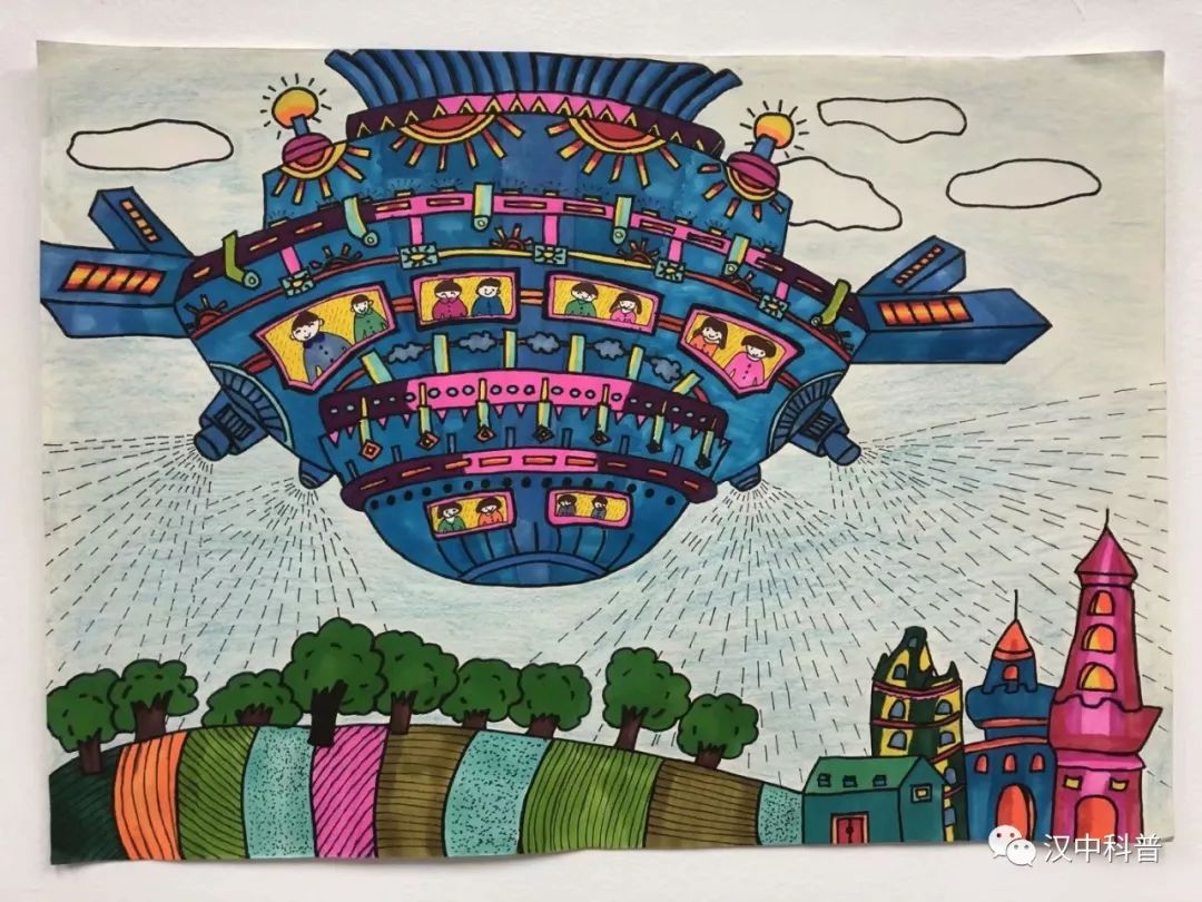 步骤3：汉中市宁强县北关小学《多功能新型农药喷洒机》向往