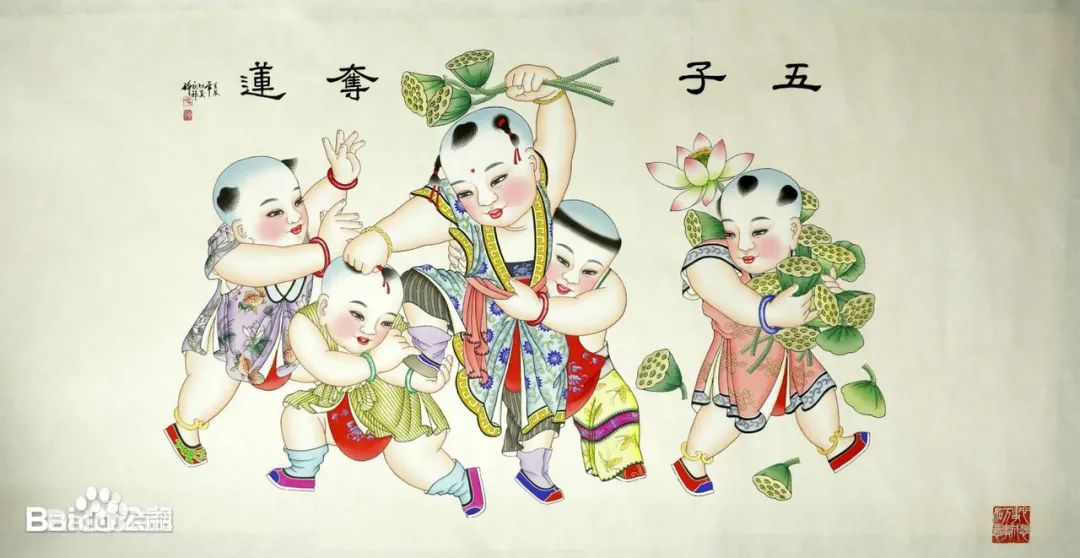 步骤2：《五子夺莲》杨柳青年画构图丰满、画工细腻、颜色秀丽。题材范围极广，包括风俗、历史故事、戏曲人物、娃娃、美人、花卉、山水及神话等，富于浓郁的生活气息，创立了鲜明活泼、喜气吉祥、富有感人题材的独特风格，常见的有象征着“莲年有余”、“莲生贵子”的胖娃娃形象。  杨柳青年画以宣纸印刷，用国画彩料，年久色彩不褪不变。杨柳青年画既有版画的刀法韵味，又有绘画的笔触色调，构成与一般绘画和其他年画不同的艺术特色。杨柳青年画具有笔法细腻、人物秀丽、色彩明艳、内容丰富、形式多样、气氛祥和、情节幽默、题词有趣等特色，创立了鲜明活泼、喜气吉祥、富有感人题材的独特风格。杨柳青年画题材范围极广，包括风俗、历史故事、神话人物、戏曲人物、娃娃、美人、花卉、山水等，尤以反映现实生活，时事风俗、历史故事等题材为特长。不仅富有艺术欣赏性，而且具有珍贵的史料研究价值。以这些优秀作品为代表的现实主义和浪漫主义相结合的优良传统，形成杨柳青年画艺术的主流。