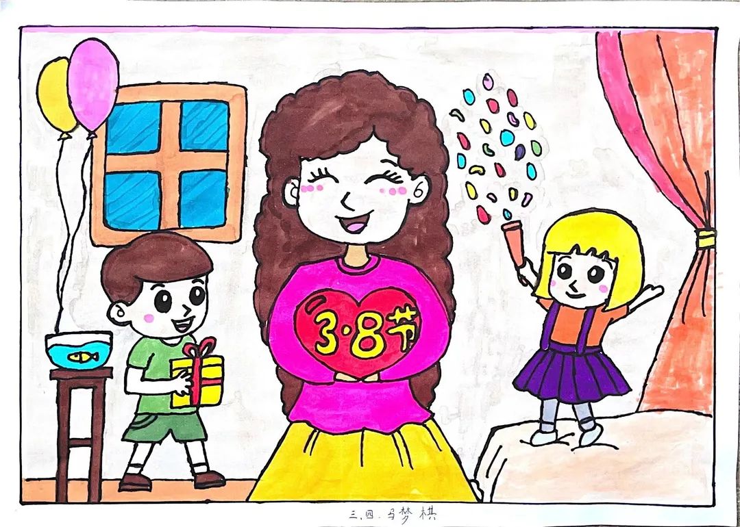 母亲节孩子送妈妈的画-图3