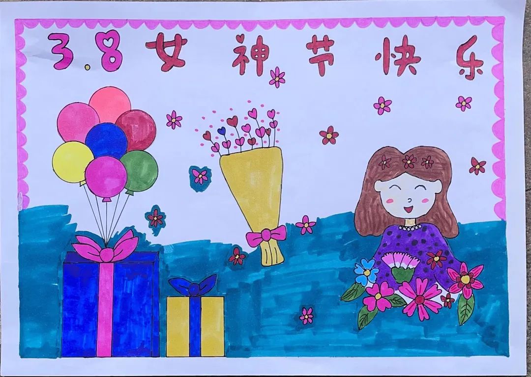 五年级母亲节儿童画图片-图1