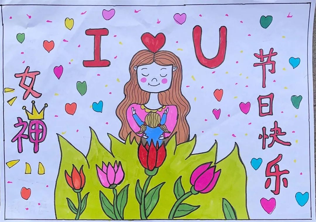 五年级母亲节儿童画图片-图4