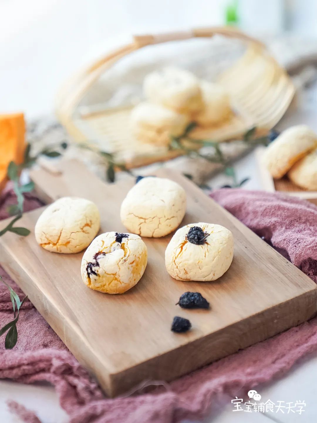 完美拉丝，香甜软糯！