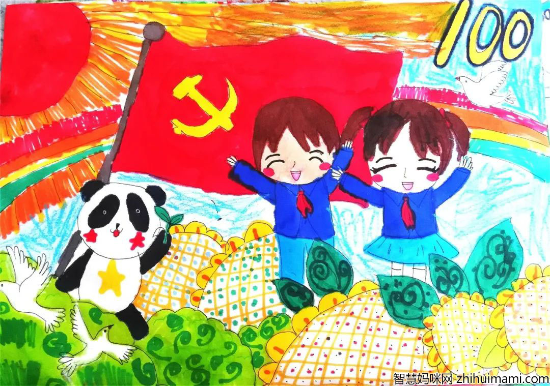 “美丽中国,幸福家园”主题儿童画获奖作品-图1