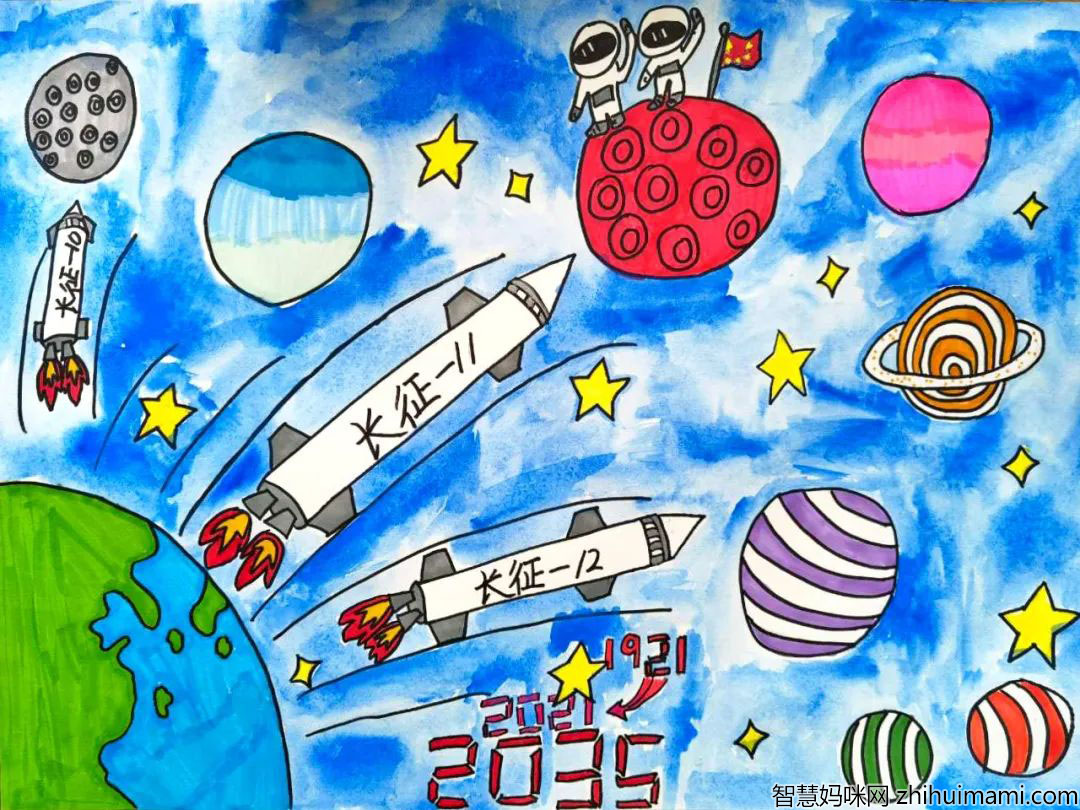 “美丽中国,幸福家园”主题儿童画获奖作品-图4