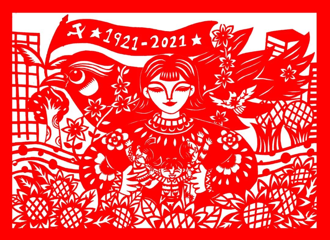 步骤1：爱国爱党