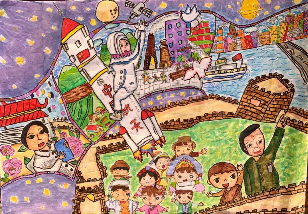 步骤1：各民族共圆中国梦