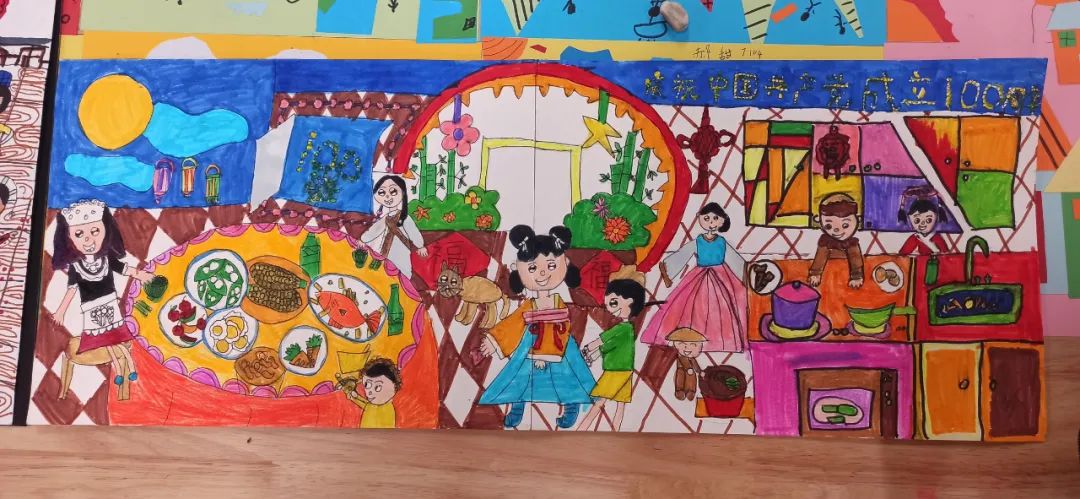 民族团结一家亲 同心共筑中国梦优秀儿童画作品6张-图4