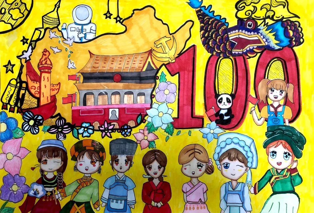 民族团结一家亲 同心共筑中国梦优秀儿童画作品6张-图5